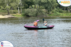 DJI_20250723_133200_923